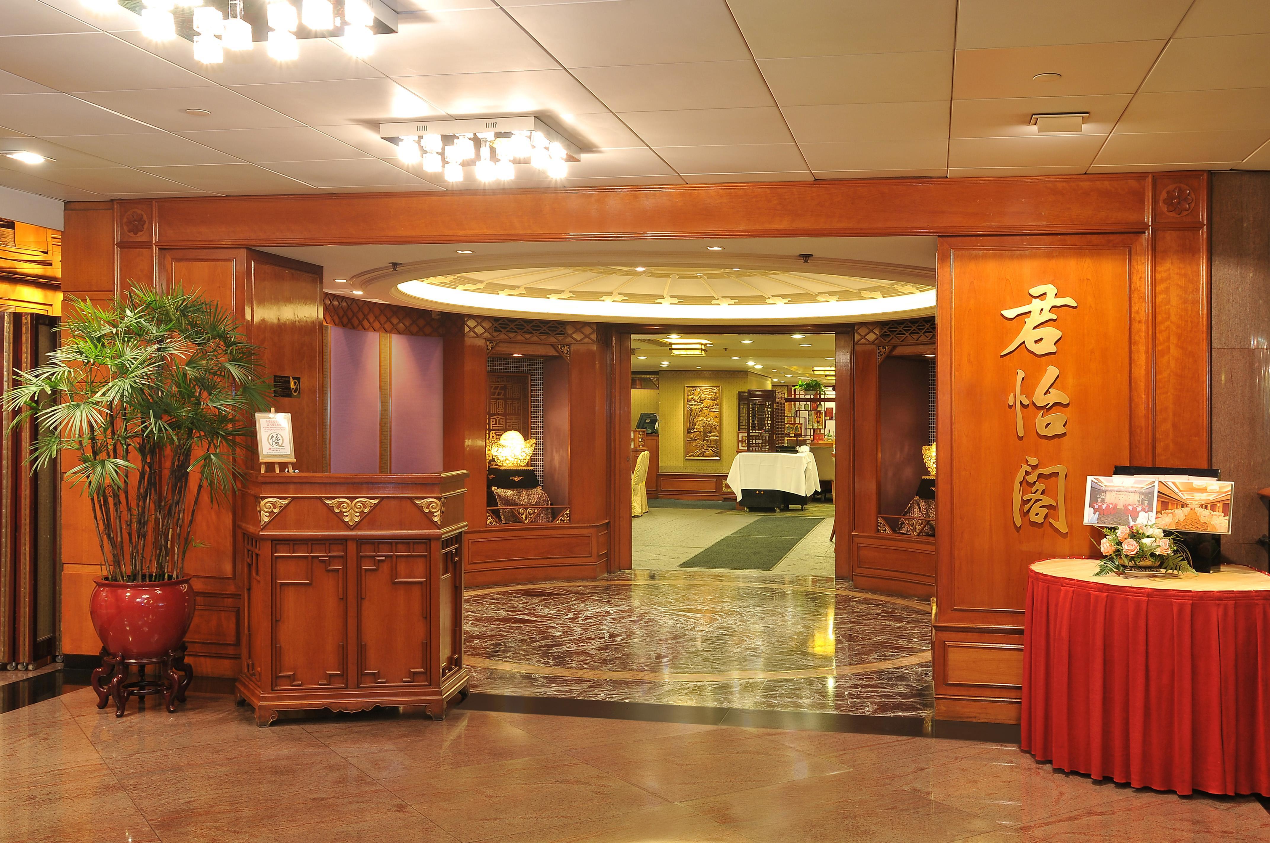 The Kimberley Hotel Hongkong Kültér fotó